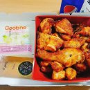굽네치킨 야음점 | 굽네치킨 울산야음점 정보입니다.