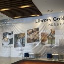 밀리토피아 호텔 바이마린 이미지