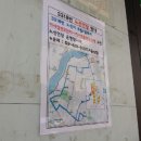 3318번 버스처럼 3413 버스 정류장 연장 1,2,3,4,5,6,7,8,17,30 블럭분들 보셔요~ 이미지