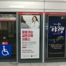 지하철역사 (중앙로역) 이미지