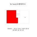 지양로152번길 이미지