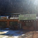 양주시립민복진미술관 화장실 이미지