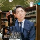 더블유 스포츠 이미지