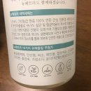 뉴그린세탁 이미지