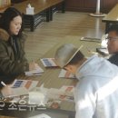 (주)행운식품