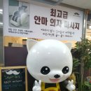 검단 카페, 검단 데이트, 미스터힐링 검단역점