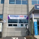 개금3동-24 이미지