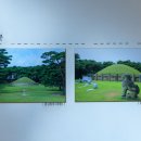 봉황대고분 이미지