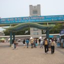 여주-0008 이미지