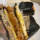 동그라미분식 이미지