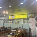 어떻게 온 몸이 끈적이슬라임