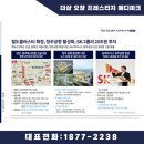 비엠메디 이미지