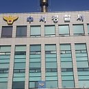 대신회원권거래소