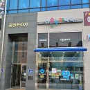 진온누리약국 이미지