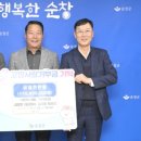 대한에너지 이미지