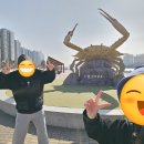 소래역남로1L | 소래포구 1박 2일 해장 코스! 줄 서는 식당 '통큰칼국수' 솔직 후기 (만두는 호불호?)