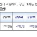 장당당구클럽 - 3425 | 장당당구클럽