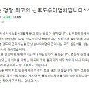 플로렌스케어 이미지
