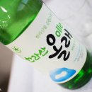 제주광어주식회사 이미지