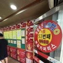 부일카센타 이미지