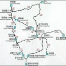 (주)아름관광 이미지
