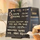 원형2시영주차장옆도로 | 김천 카페 추천 &lt;메타1976&gt; 카페 방문기: 메타세쿼이아 길 따라 만나는 낭만 카페