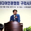 정경진한의원 이미지