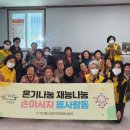 가구1리 경로당 이미지