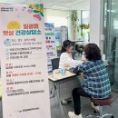 일광읍 행정복지센터 이미지