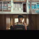 에덴하우스(Eden House)