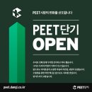 조선컴퍼니 이미지