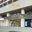 더잭슨나인스호텔주식회사 | 돌아기랑 춘천여행, 춘천숙소 더잭슨나인스호텔 온돌방 후기(+ 조식후기)