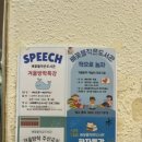 이서작은도서관 이미지