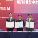 에스케이피아이씨글로벌(주) - 2616 | 에스케이피아이씨글로벌(주)