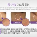 규림한의원 이미지