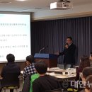 국가공무원인재개발원 이미지
