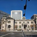 화폐박물관 | 아이랑 가볼만한곳 한국은행 화폐박물관 주말 나들이 솔직 후기