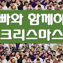 구립 모아어린이집 이미지