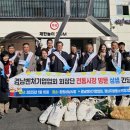 상남기업 이미지
