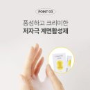 비타코어