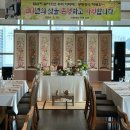 단아컴퍼니