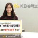 베스트간병협회 이미지