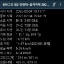 오류5길 이미지