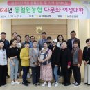 동철원농협본점 이미지