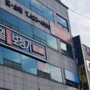 독일디지털보청기 이미지