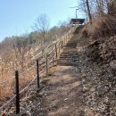 비학산 누리길 이미지