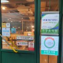 메콩타이산본점 이미지