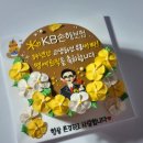 떡호랑케이크샵 이미지