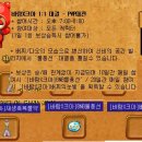 공간BNB