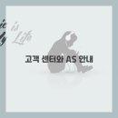 전담스토어